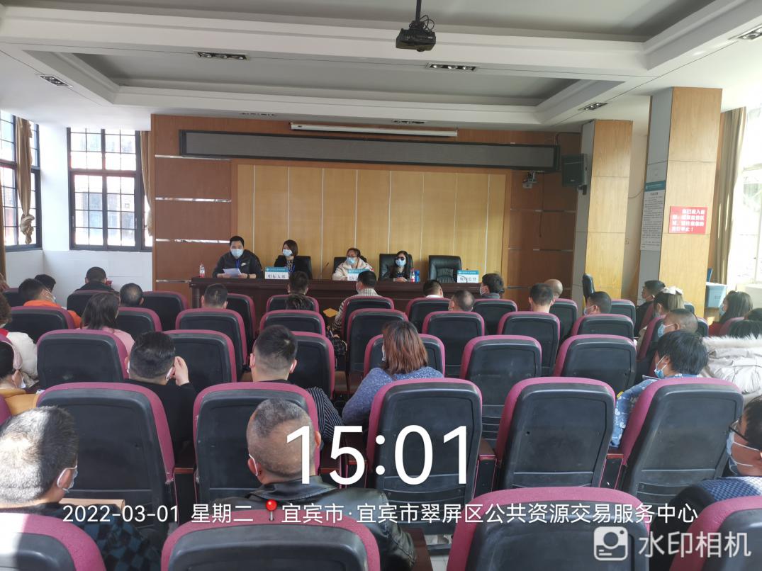 長江源公司用實際行動捍衛(wèi)國有資產(chǎn)經(jīng)營權(quán)