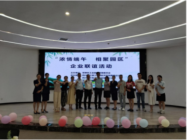 加強(qiáng)企業(yè)交流，長(zhǎng)江源與企業(yè)在一起